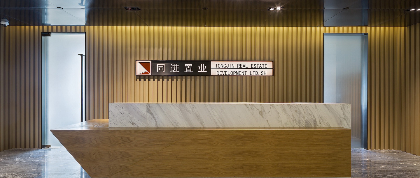 智能化辦公室設計在辦公室裝修中的應用